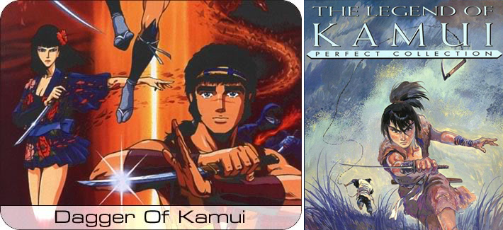 The Legend of Kamui The Rogue Ninja Episode 01 